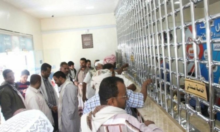 البنك المركزي اليمني يتخذ إجراء جديد يضاعف الازمة مع شبكات الصرافة