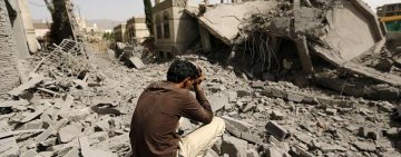 لعبة الحرب في اليمن