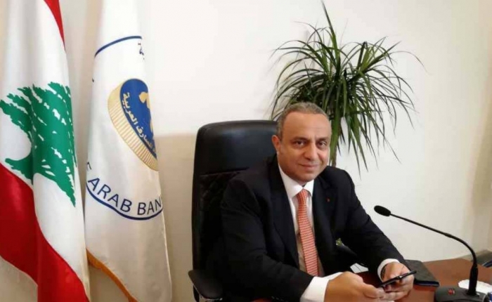 الامين العام لاتحاد المصارف العربية يشيد بقانون البنك المركزي والجهاز المصرفي المصري الجديد