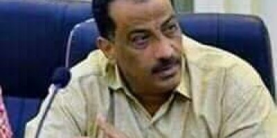 (  الاستثمار ..عنوان الوطن القادم  .)..*