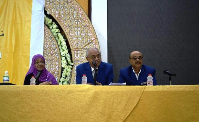 تكريم الهيئة العامة للاستثمار في عدن بدرع الإنجاز