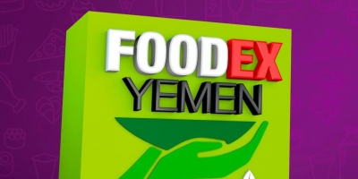 لأول مرة في اليمن معرض الغذاء والدواء "فوديكس اليمن" ..