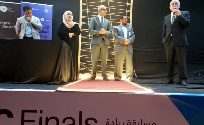 الجامعة اللبنانية الدولية تحتضن اسبوع ريادة الاعمال العالمي