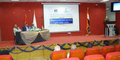 مؤسسة الشفقة والجامعة اللبنانية تعقدان ندوة علمية بعنوان مخاطر مرض الفشل الكلوي والسرطان