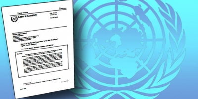 كواليس الطبخة الكاملة للتقرير الأممي : مهزلة الخبراء