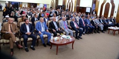 صنعاء.. الغرفة التجارية الصناعية في أمانة العاصمة تدشن مشروع التحول نحو الغرفة الذكية