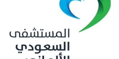 المستشفى السعودي الألماني في صنعاء يعلن عن عودة برنامج الطبيب الزائر