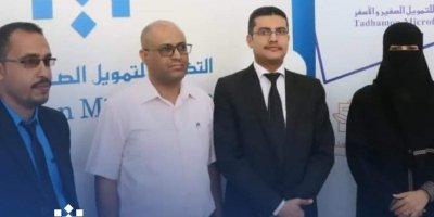 محافظ أبين يفتتح فرع التضامن الإسلامي للتمويل الصغير والأصغر بزنجبار