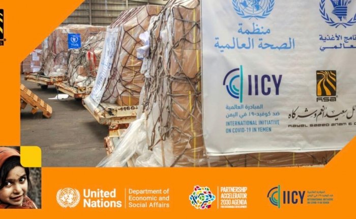 إدارة الشئون الاقتصادية والاجتماعية بالأمم المتحدة تشيد بمبادرة مجموعة هائل سعيد والمبادرة الدولية لمواجهة كوفيد١٩