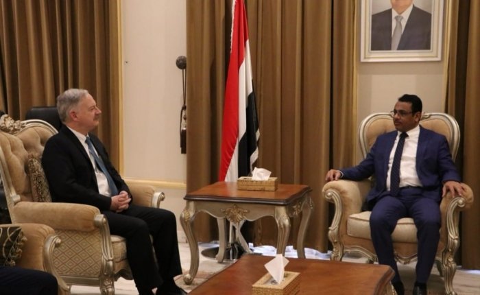 باعبود يؤكد على تعزيز آفاق التعاون مع الولايات المتحدة في مجال الاستثمارات النفطية والغازية