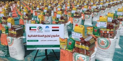 ضمن حملة #الكويت_بجانبكم وبتمويل الجمعية الكويتية للإغاثة مؤسسة استجابة تختتم توزيع 6000 سلة غذائية بخمس محافظات يمنية.