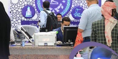 مواطنون يشيدون بتعامل بنك الكريمي في صرف مساعدات برنامج الغذاء العالمي