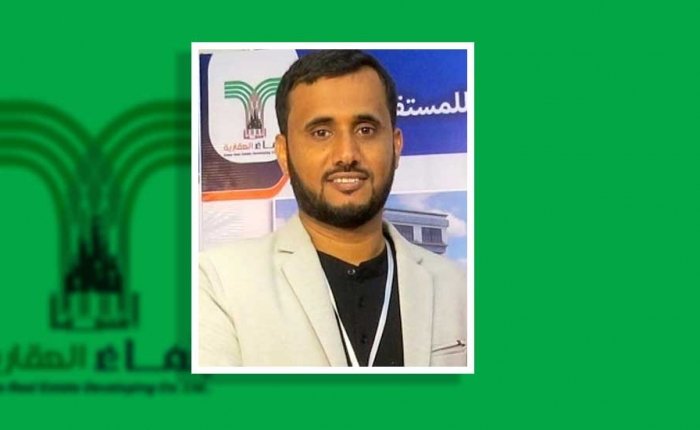 مبارك الهمامي