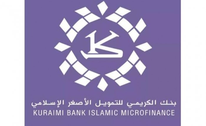 مواطنون يوجهون الشكر إلى قيادة وموظفي بنك الكريمي.. أول بنك يوصل بخدماته إلى أقاصي هذه المديريات النائية