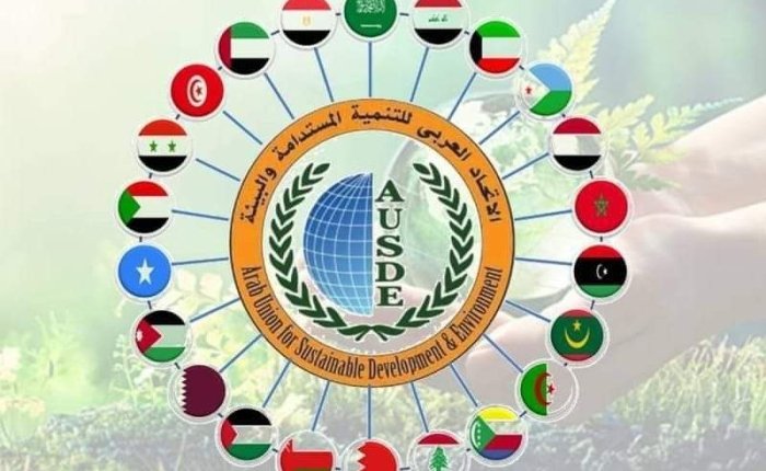 أمين عام الاتحاد العربي للتنمية المستدامة والبيئة : مؤتمرنا القادم يناقش تكامل أدوار المؤسسات العلمية في بناء وتطوير المجتمعات بالدول العربية