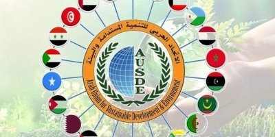 أمين عام الاتحاد العربي للتنمية المستدامة والبيئة : مؤتمرنا القادم يناقش تكامل أدوار المؤسسات العلمية في بناء وتطوير المجتمعات بالدول العربية