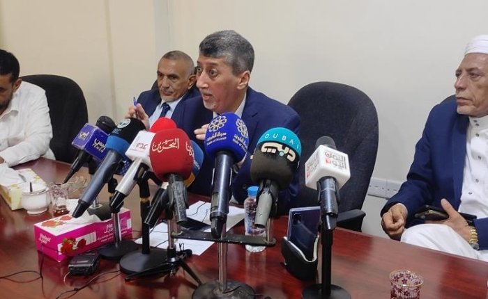بيان صادر عن الاجتماع الاستثنائي للغرفة التجارية والصناعية بعدن