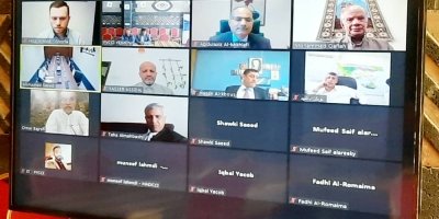 مناقشة مشروع دعم القدرات للغرف التجارية اليمنية المقدم من الغرفة التجارية العربية الألمانية