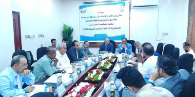مصلحة الجمارك تحتضن الاجتماع الثالث للجنة الوطنية لتسهيل التجارة. 