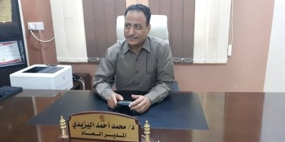 مستشفى عدن الألماني يقدم تخفيضات بمناسبة الشهر الكريم 