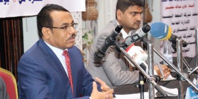 عدن.. وزير النفط يفتتح اللقاء التشاوري الأول لشركة النفط اليمنية وفروعها 