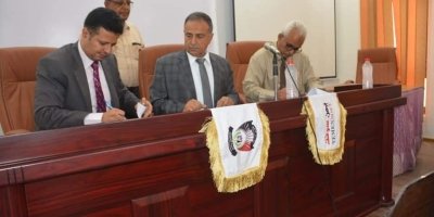 جامعة عدن وشركة يمن سوفت توقعان اتفاقية شراكة علمية