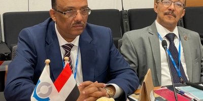 افتتاح اجتماعات الجمارك العالمية بمشاركة اليمن