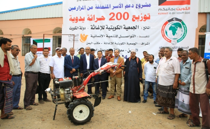 بتمويل من الجمعية الكويتية للإغاثة التواصل للتنمية الإنسانية تدشن توزيع 200 حراثة للمزارعين في اربع محافظات يمنية