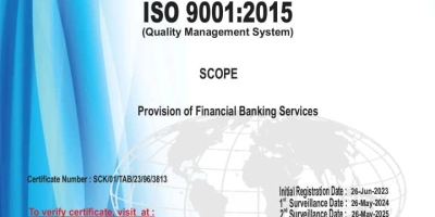 بنك التضامن يحصل على شهادة نظام إدارة الجودة  ISO 9001-2015