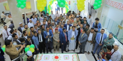 بنك سبأ الإسلامي يفتتح مقره الجديد في محافظة مأرب