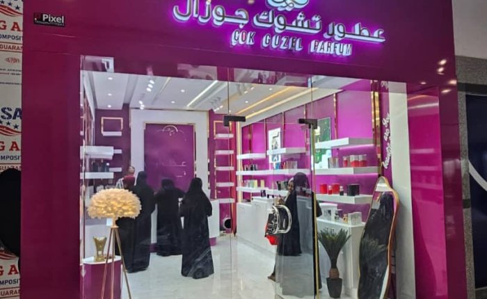 معارض عطور #براند_تشوك_جوزال: