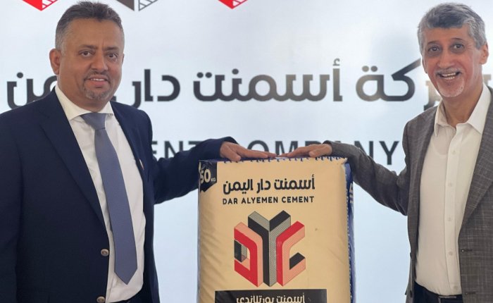 شركة المناصب للتجارة "المحدودة" تتألق كراعٍ ماسي لمعرض عدن للإعمار والبناء 2025 وتؤكد التزامها بدعم التنمية الوطنية