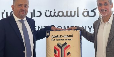 مدير عام شركة المناصب للتجارة المحدودة: رعايتنا لمعرض البناء يترجم رؤية الشركة في دفع عجلة البناء والتطور والمسؤولية الوطنية