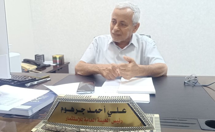 *رئيس الهيئة العامة للاستثمار يدعو رجال المال والأعمال للاستثمار في قطاعات الطاقة والصناعة