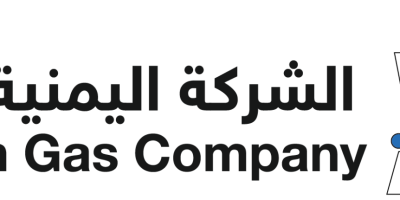 الشركة اليمنية للغاز تدعو للإفراج الفوري عن مقطورات الغاز المحتجزة في محافظة ابين