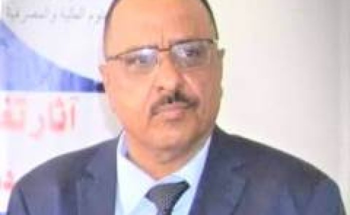 تعزيز الدور السيادي للعملة الوطنية في البلاد
