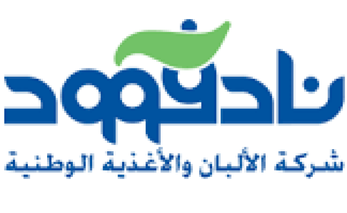 مجموعة هائل سعيد أنعم تواصل كسر الأسعار وتُعلن عن ثاني تخفيض خلال أيام في أسعار الزبادي والحقين