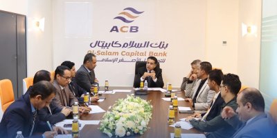 بنك السلام كابيتال يعقد اجتماعه الدوري ويستعرض مؤشرات الأداء والتحضيرات لإطلاق خدمات جديدة