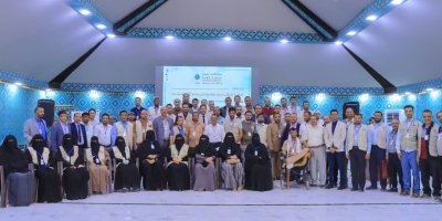 لقاء تشاوري موسع لأعضاء شبكة النماء اليمنية (YDN) لمناقشة الحوكمة ودورها في التنمية