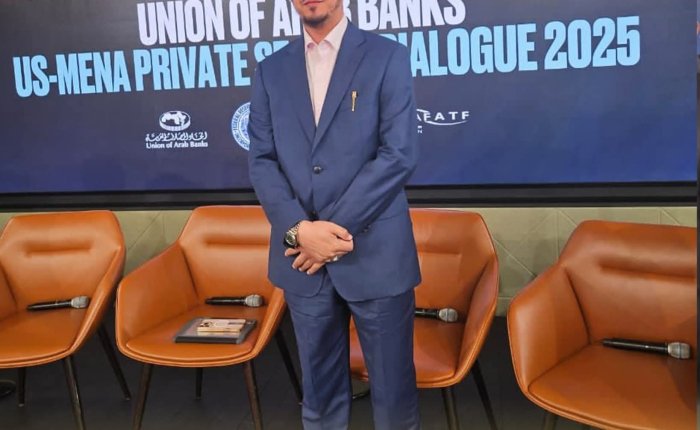 بنك القطيبي الإسلامي للتمويل الأصغر يعزز حضوره الدولي بمشاركته في مؤتمر الحوار المصرفي العربي – الأمريكي 2025 بنيويورك  نيويورك – 10 أكتوبر 2025