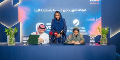 روتانا ميديا تُوقّع تحالفات استراتيجية لتغيّر وجه القطاع السينمائي في المملكة خلال منتدى الأفلام السعودي 2025