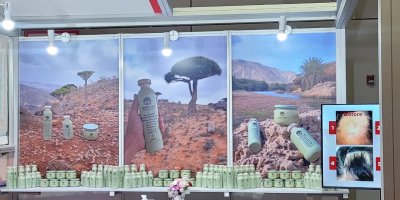 شركة #العشبة_السقطرية.. حضورٌ يمنيٌّ أصيل في معرض #شنغهاي_الدولي_الثامن