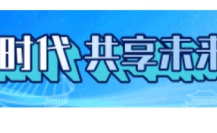 على ضفاف نهر هوانغبو، يدخل "اللقاء الشرقي" السنوي عامه الثامن.