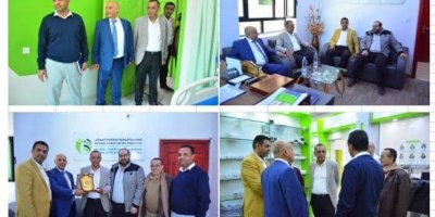 المؤسسة الوطنية لمكافحة للسرطان تحتفي بإنجازاتها وتكرم مجموعة هائل سعيد أنعم كداعم رئيسي للمؤسسة