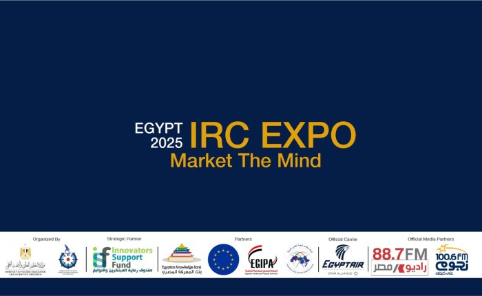 القاهرة تستضيف حدثًا عالميًا غير مسبوق… “IRC EXPO 2025” تحت رعاية رئيس الجمهورية