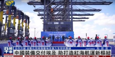 الصين تطلق مبادرة لجمع معروضات قاعة التبادل الودي لتعزيز الذاكرة المشتركة مع الدول العربية