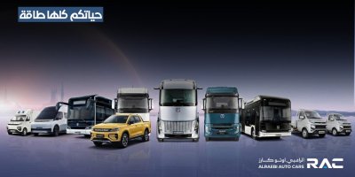 قريباً في اليمن: تدشين أول معرض للقاطرات والدينات والهايلوكسات والسيارات الكهربائية