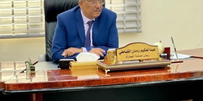 القباطي.. نموذج رجل دولة كفوء