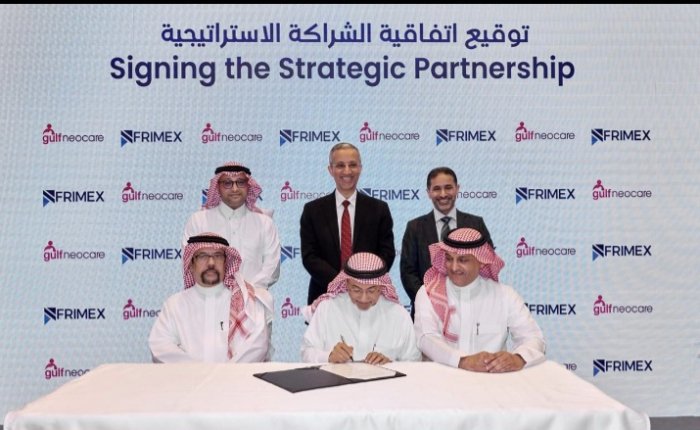 (فريمكس) التابعة لمجموعة هائل سعيد أنعم و شركاه تستحوذ على 60% من أسهم جلف نيو كير في السعودية