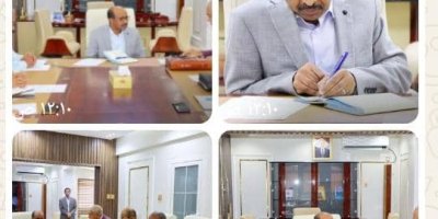 وزير النفط والمعادن يطّلع على نشاط مكتب المستشارين وخططه الاستراتيجية*